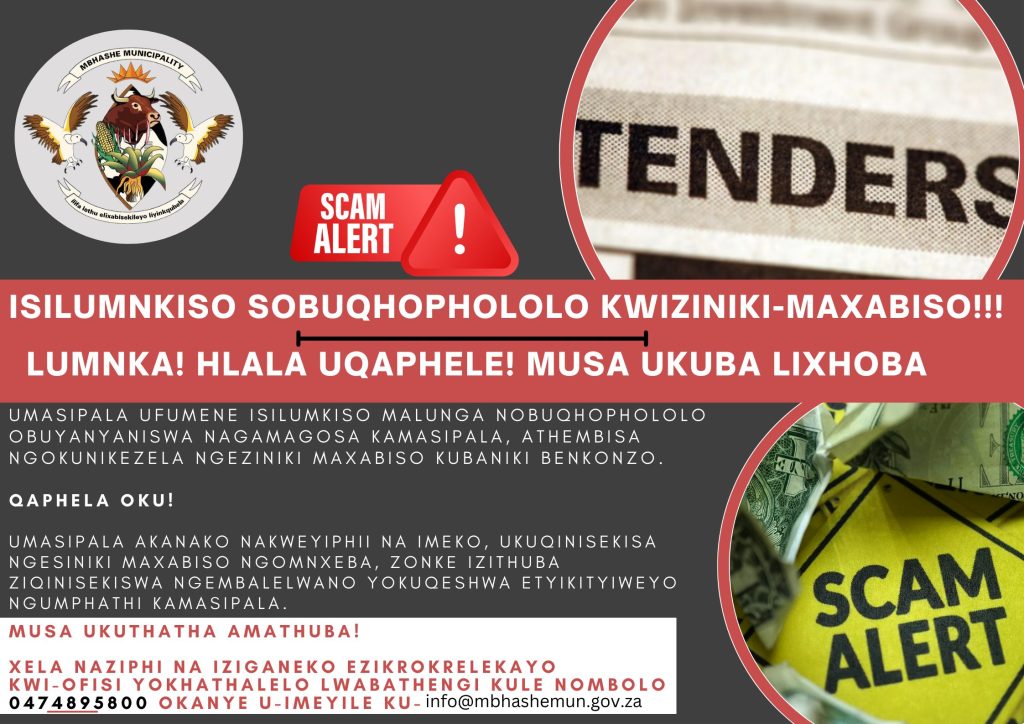Scam Awareness Poster - Xhosa